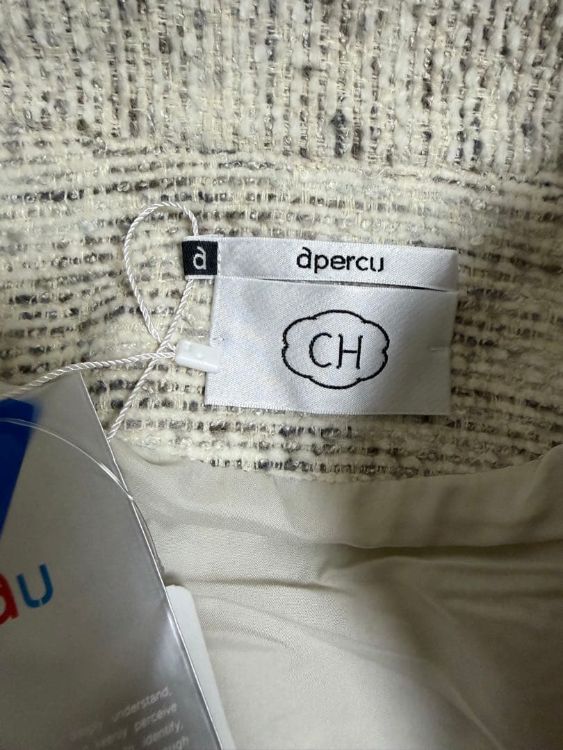 ヤマダヤ　apercu アペルキュ　ジップアップジャケット新品　定価32560円