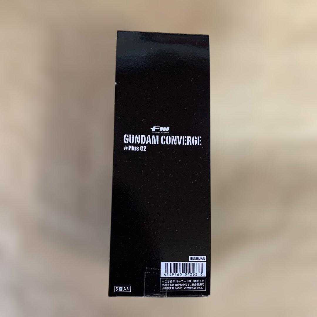 ガンダムコンバージ #plus02