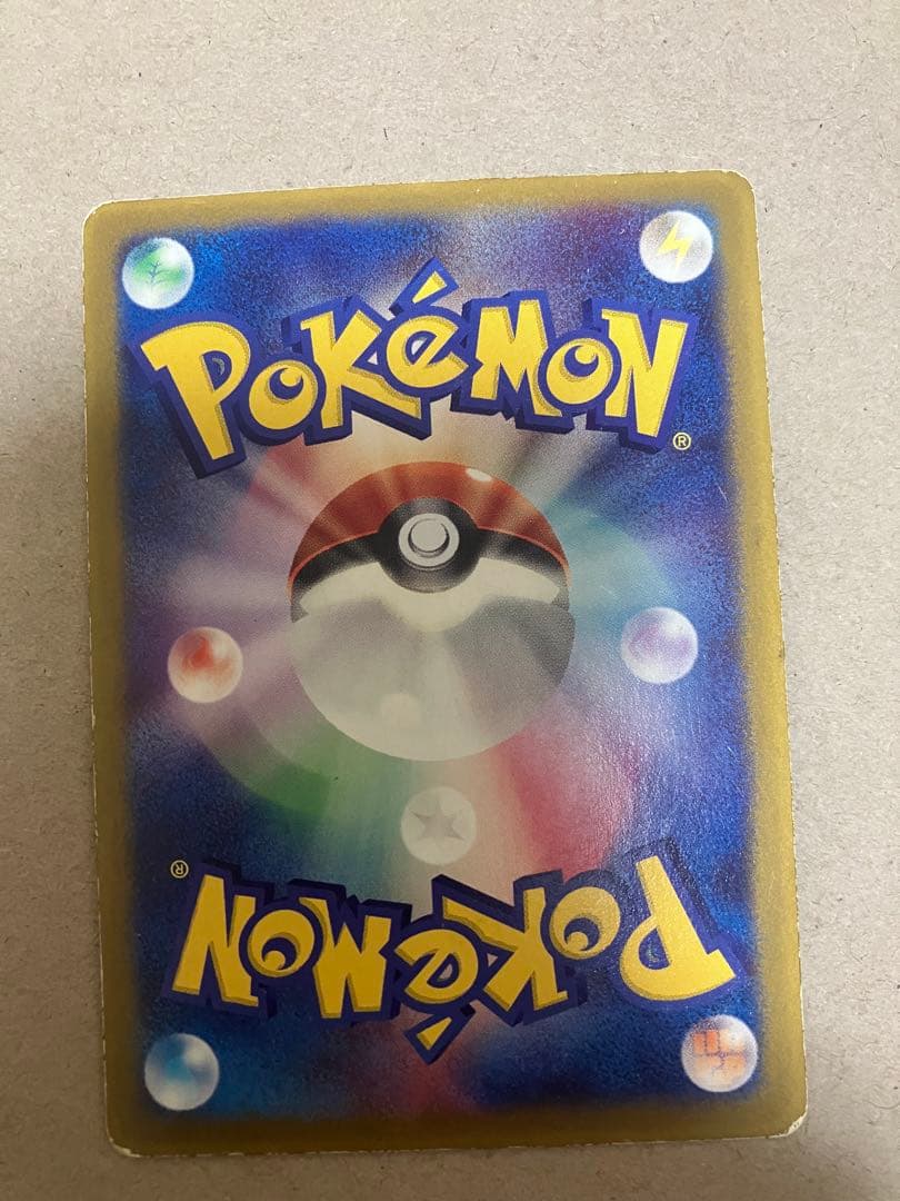 タケシのミズゴロウ PROMO ADV-Pプロモカード 038/ADV-P