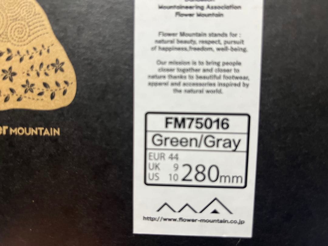 Flower Mountain FM75016 スポーツサンダル 10