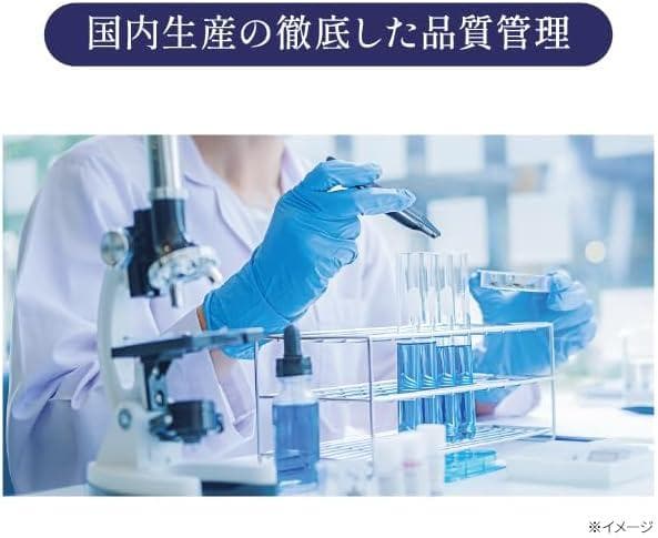 クレンジング・メイク落とし deep2031 Gel Cleansing