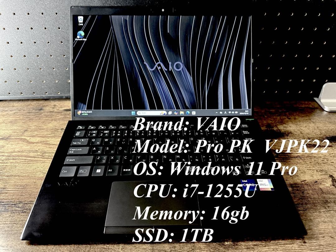 VAIO Pro PK VJPK22 12世代i7 16 1TB