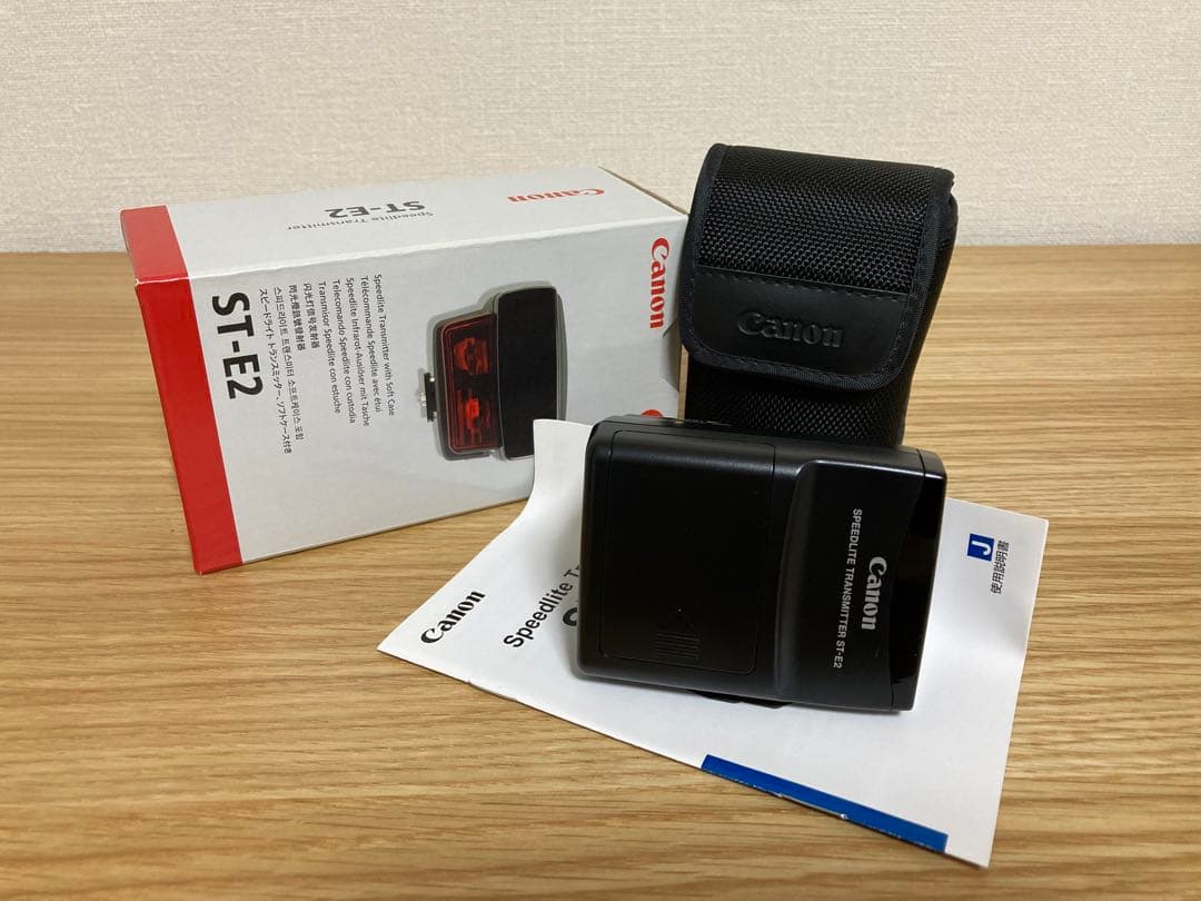 【美品】Canon ST-E2 キヤノンスピードライト　トランスミッター