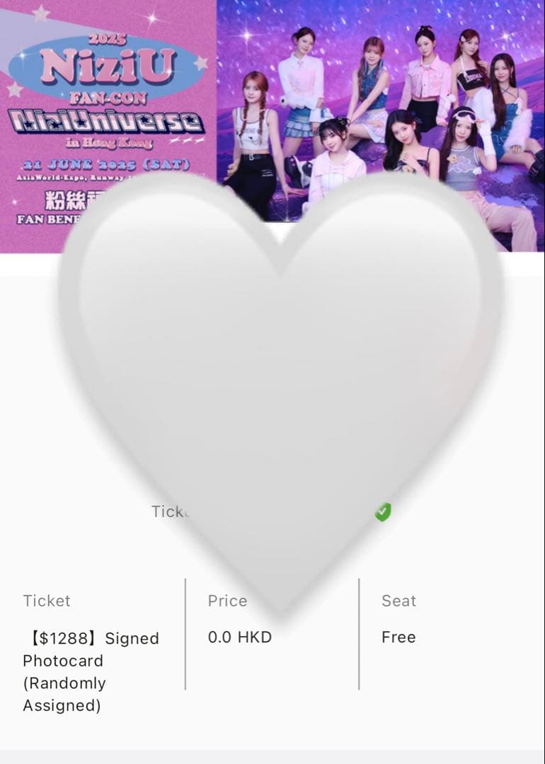 NiziU MIIHI 香港　ファンコン　直筆サイン入りトレカ