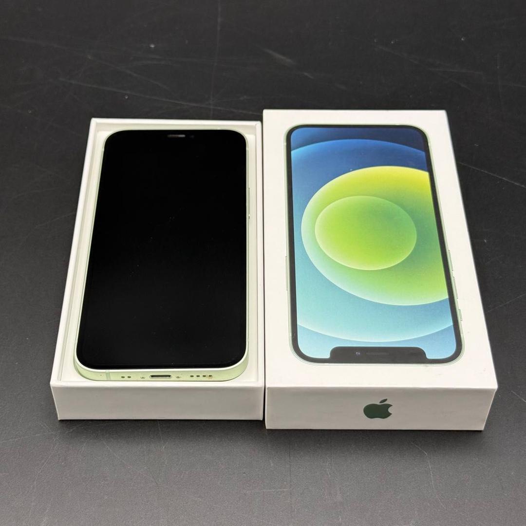 iPhone12 mini 64GB グリーン 箱付き