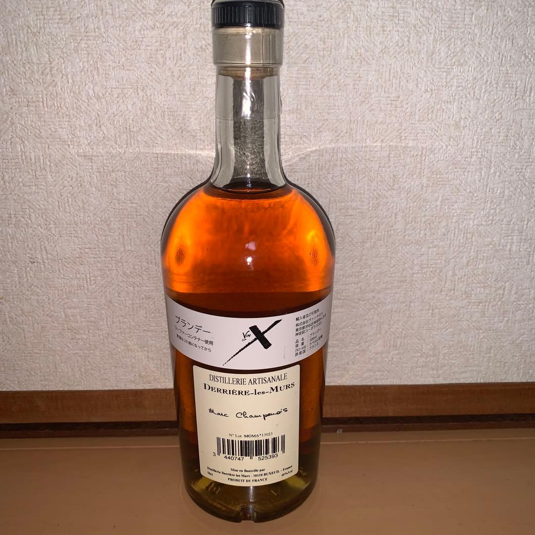 極上少量生産　Marc Champenois ブランデー 500ml 10本