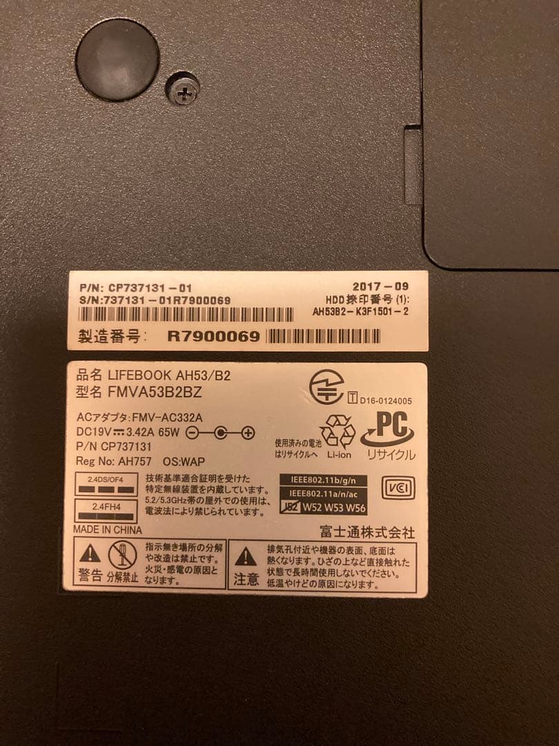 ノートPC LIFEBOOK AH53/B2［ジャンクhddなし］