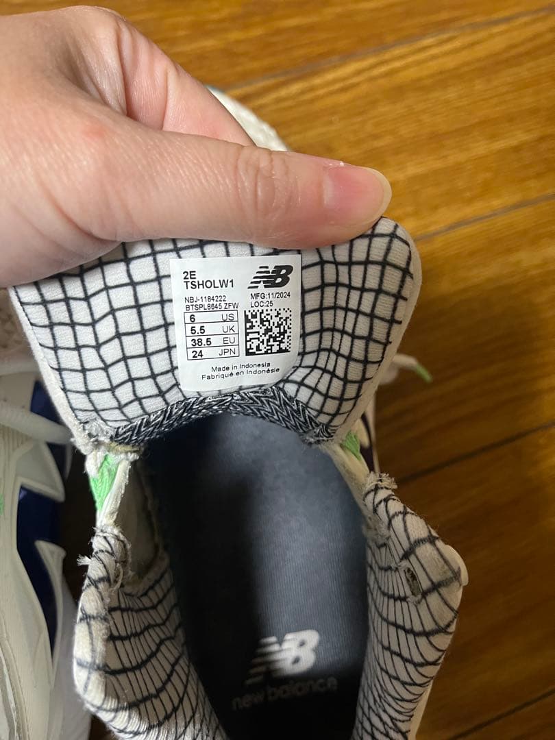 New Balance S01 トレーニングシューズ 24.0