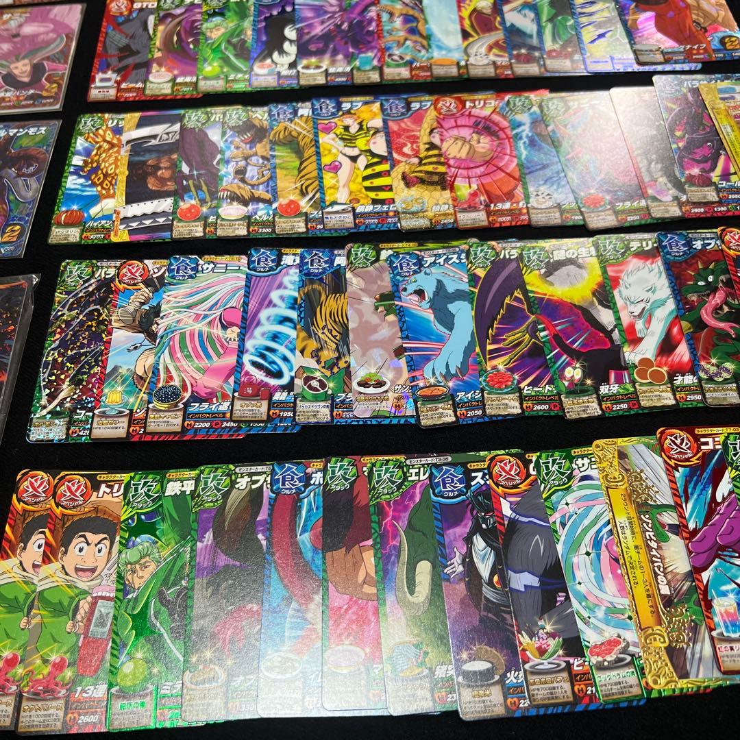 トリコ　イタダキマスター　カードセット