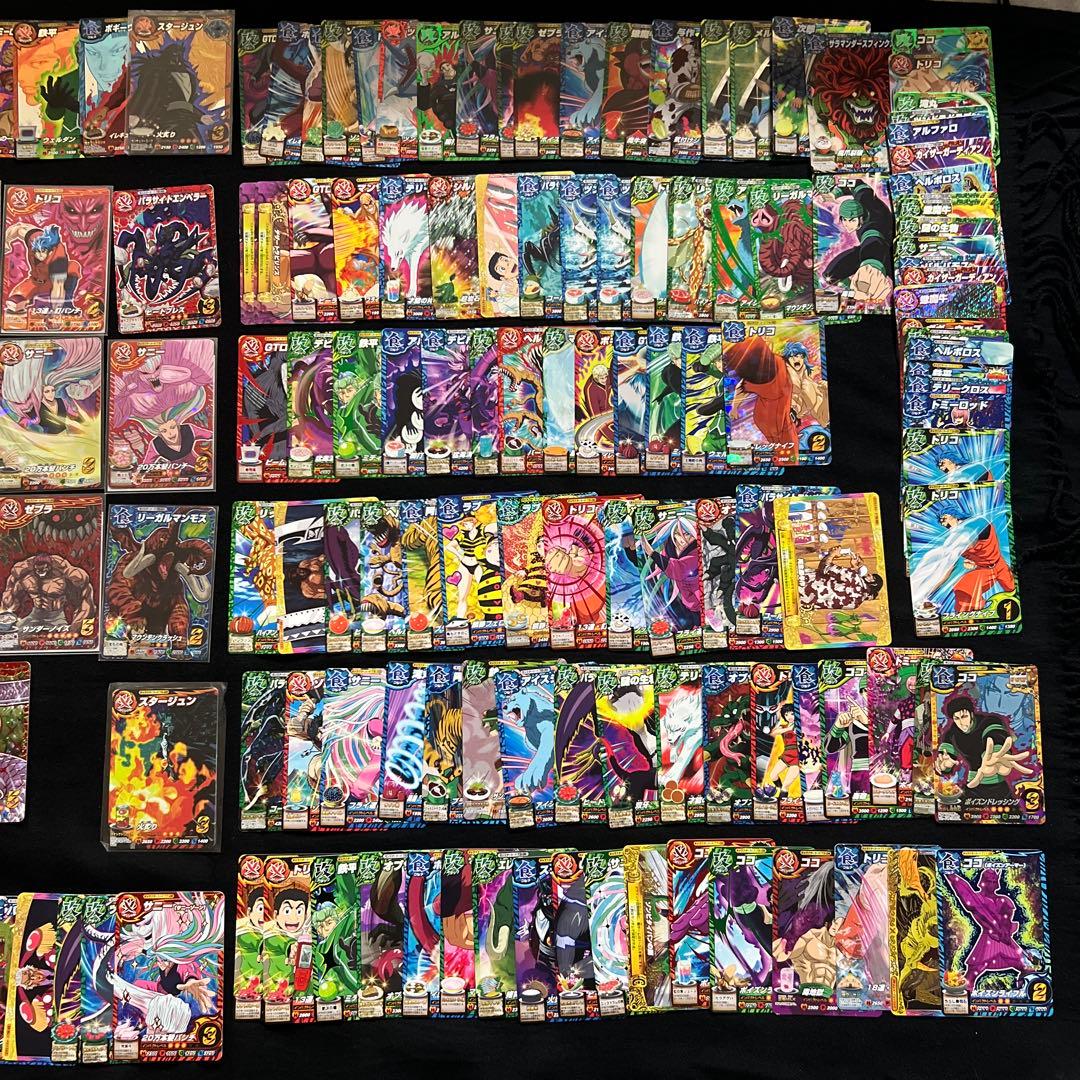 トリコ　イタダキマスター　カードセット