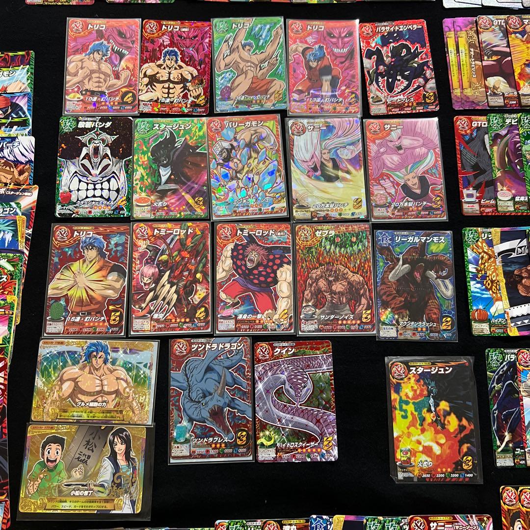 トリコ　イタダキマスター　カードセット