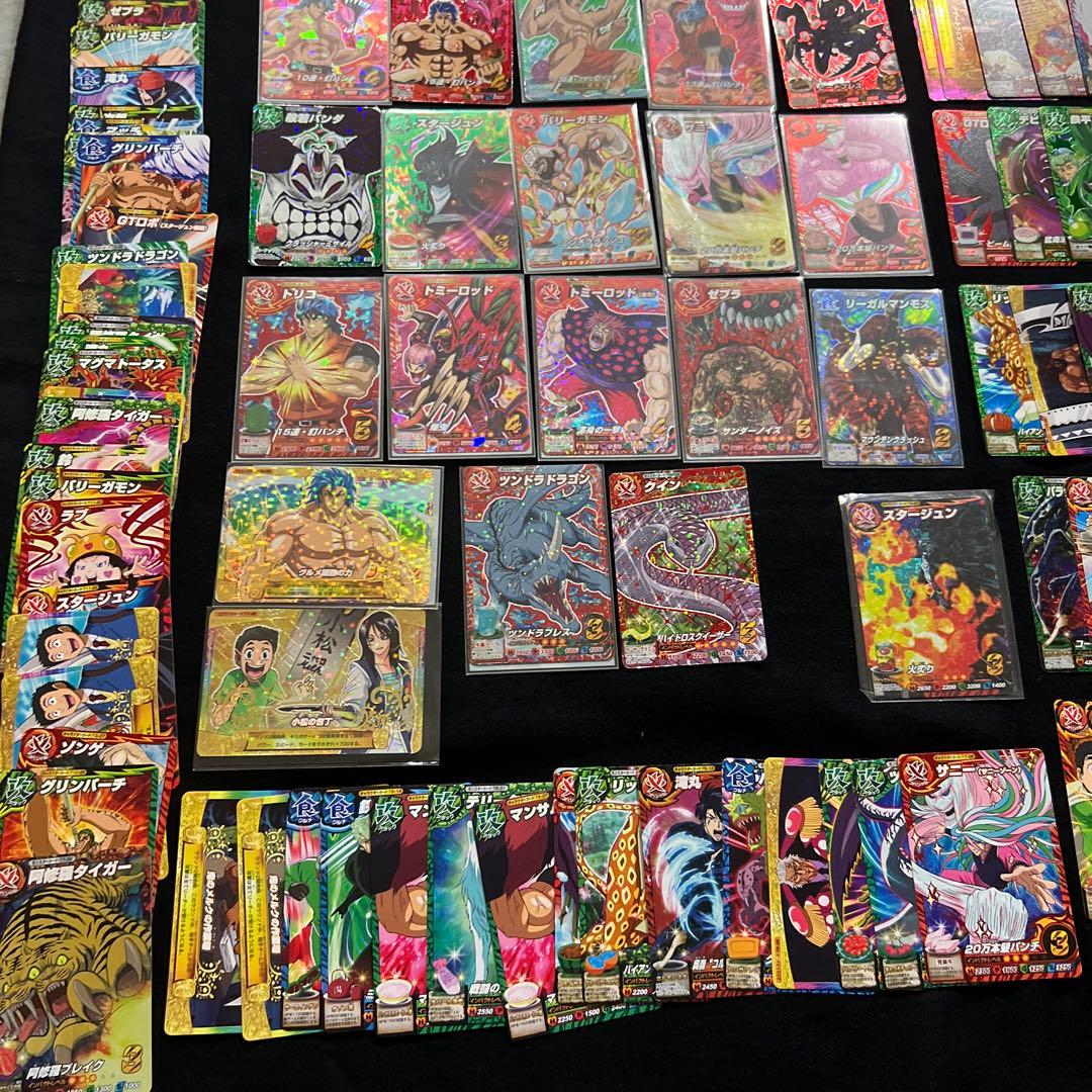 トリコ　イタダキマスター　カードセット