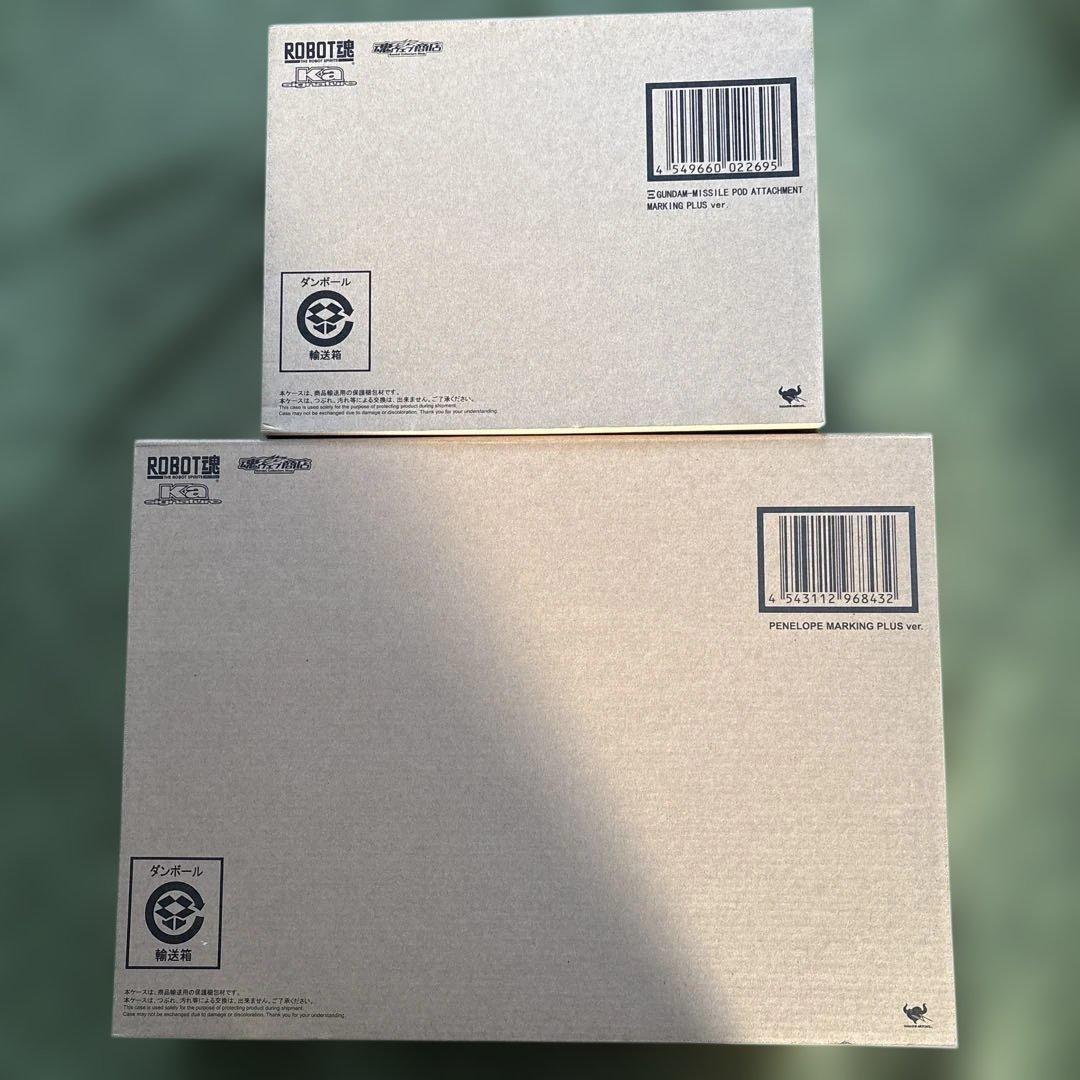 ROBOT魂 Ξガンダム + ペーネロペー マーキングプラスVer.