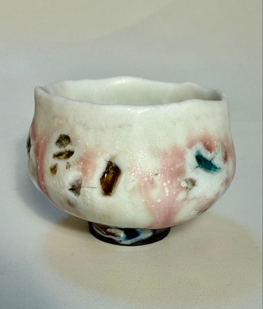 川端健太郎　酒呑　共箱、共布、栞