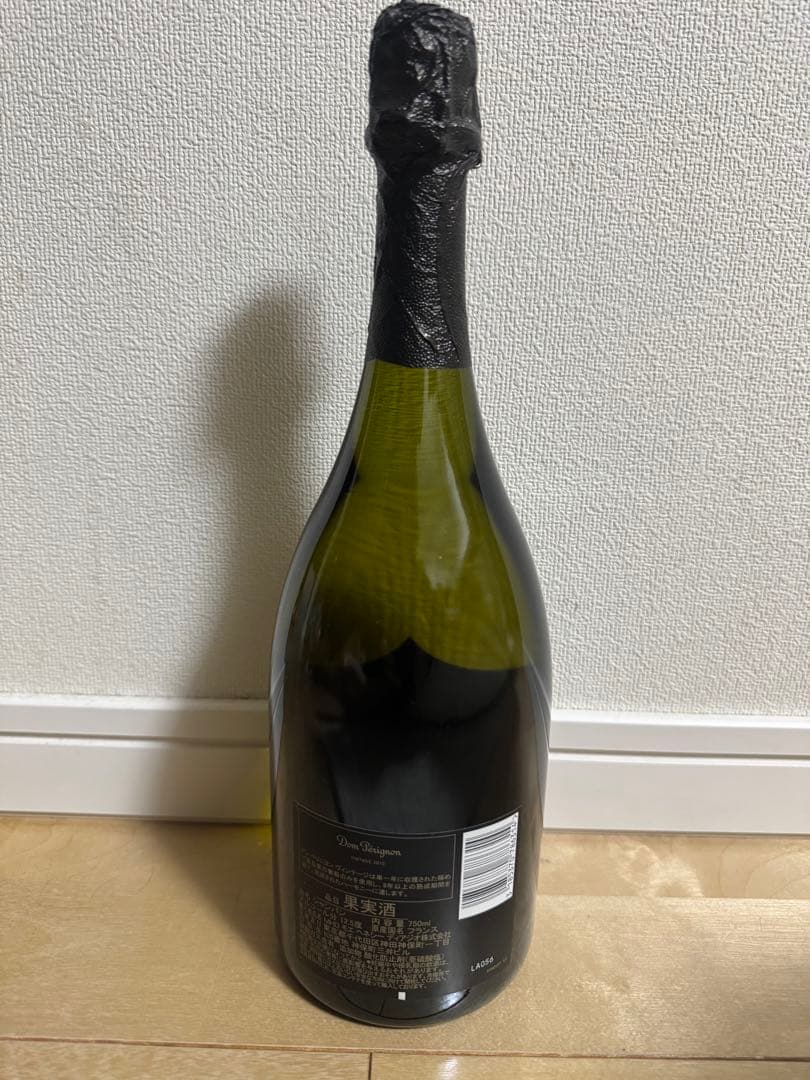 ドン・ペリニヨン 2015 750ml