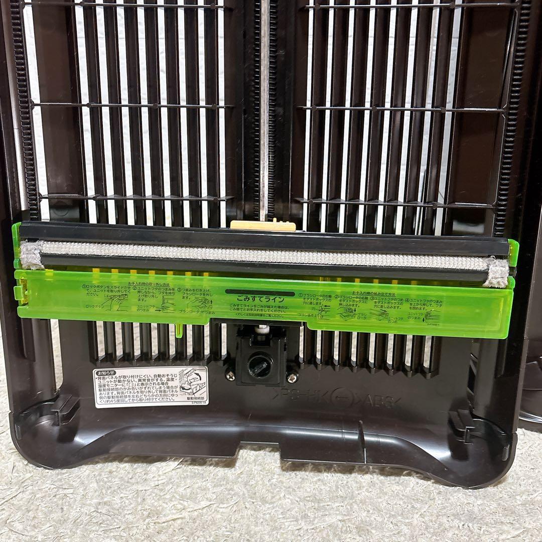 日立【送料無料】加湿空気清浄機　自動お掃除クリエアEP-MVG110