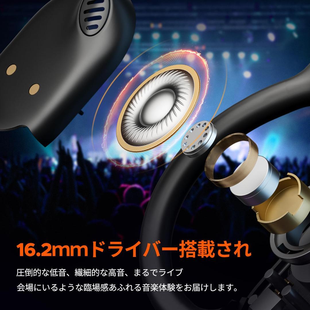 耳掛け式 bluetooth53 耳を塞がないイヤホン ワイヤレスイヤホン