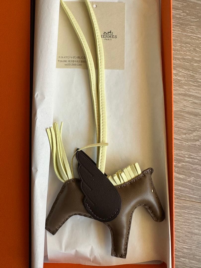 【美品】HERMES ペガサス　エトゥープ