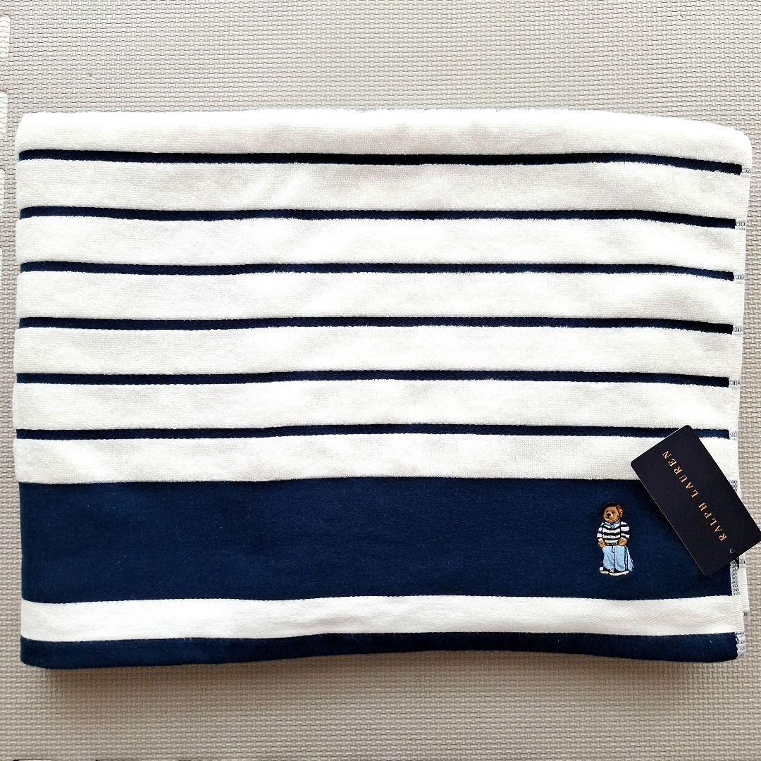 ☆新品未使用☆【ラルフローレン】ハーフタオルケット 100×140cm