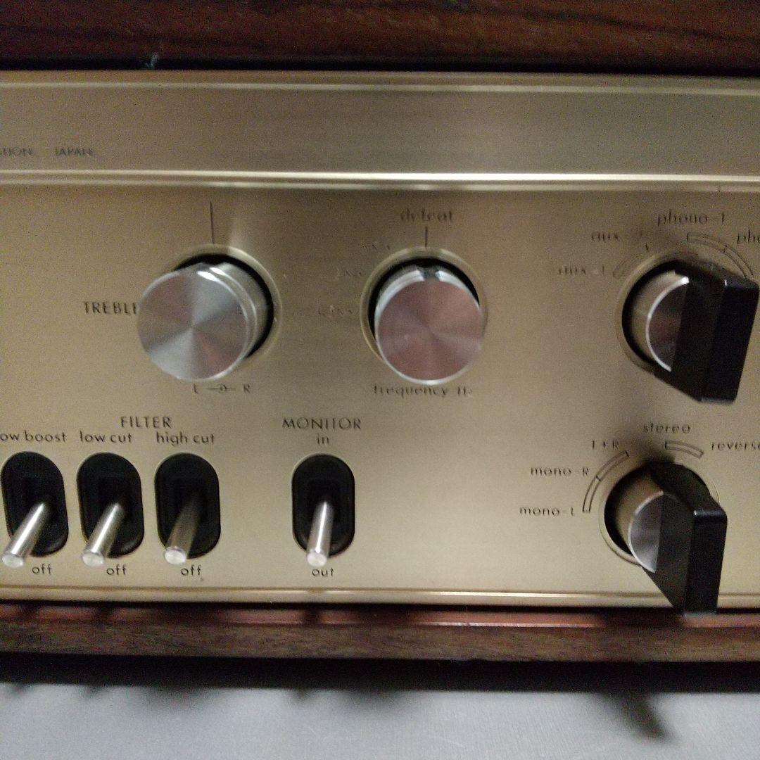 ラックスマン SQ507 プリメインアンプ (訳あり)