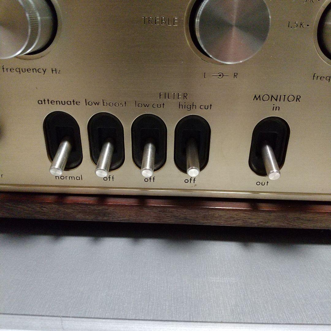 ラックスマン SQ507 プリメインアンプ (訳あり)