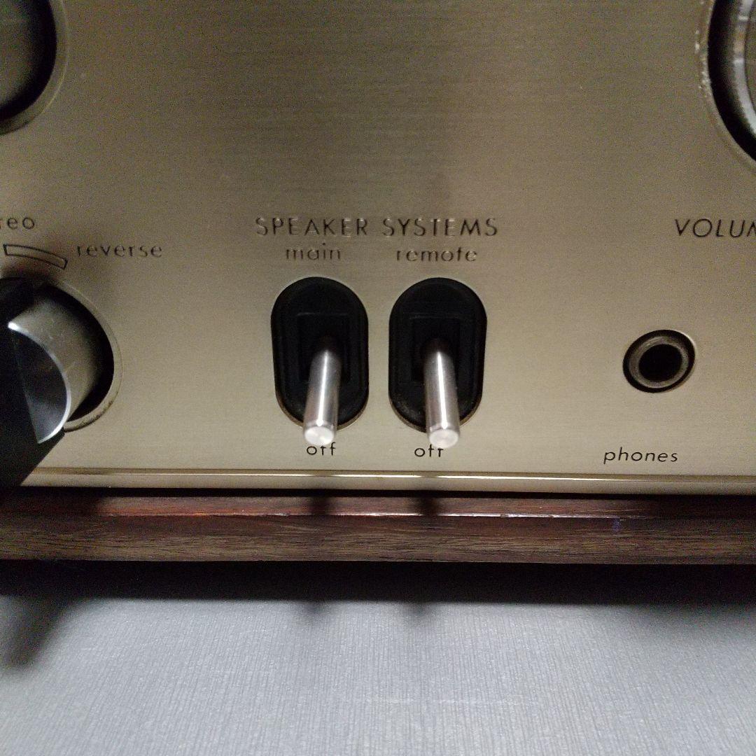 ラックスマン SQ507 プリメインアンプ (訳あり)