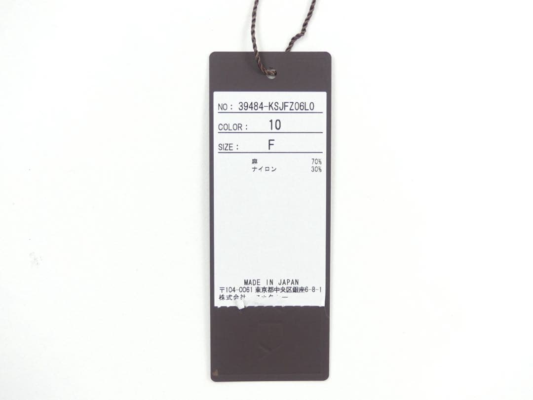 フォクシー ブティック リネンフーディパーカー白　40タグ付き新品