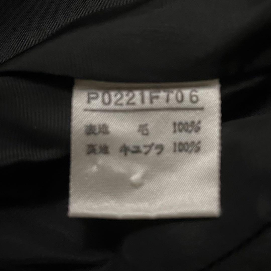 80s90s インゲボルグ ピンクハウス セーラーカラージャケット 金子功