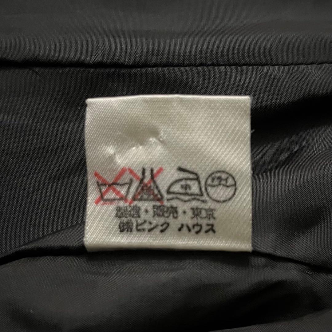 80s90s インゲボルグ ピンクハウス セーラーカラージャケット 金子功