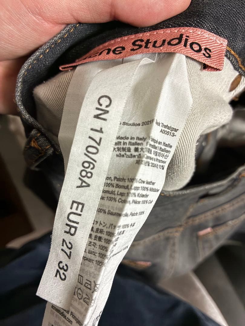 パンツ ACNE STUDIOS 2021F BLACK TRAFALGAR 27/32