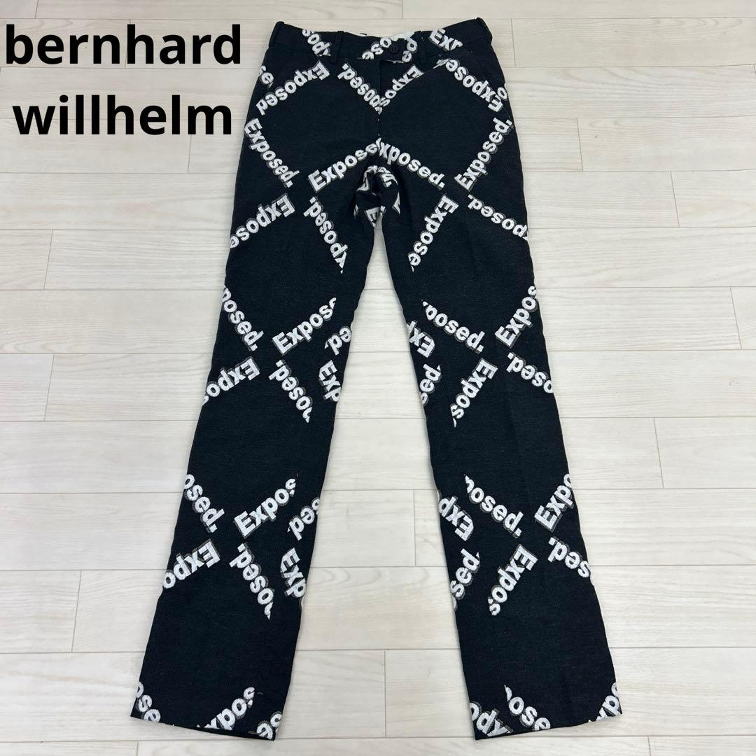 bernhard willhelm Exposed刺繍パンツ