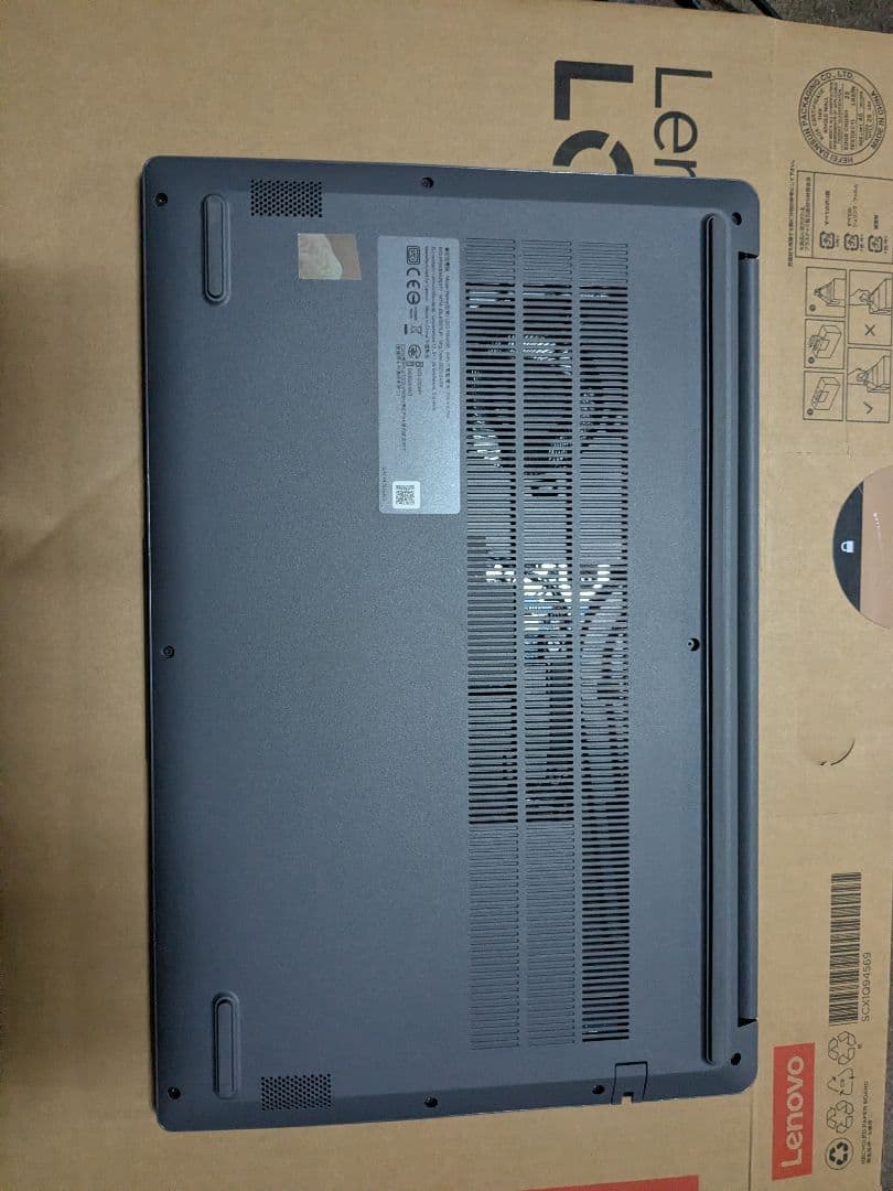 【美品】Lenovo LOQ Essential Gen 9 ルナグレー