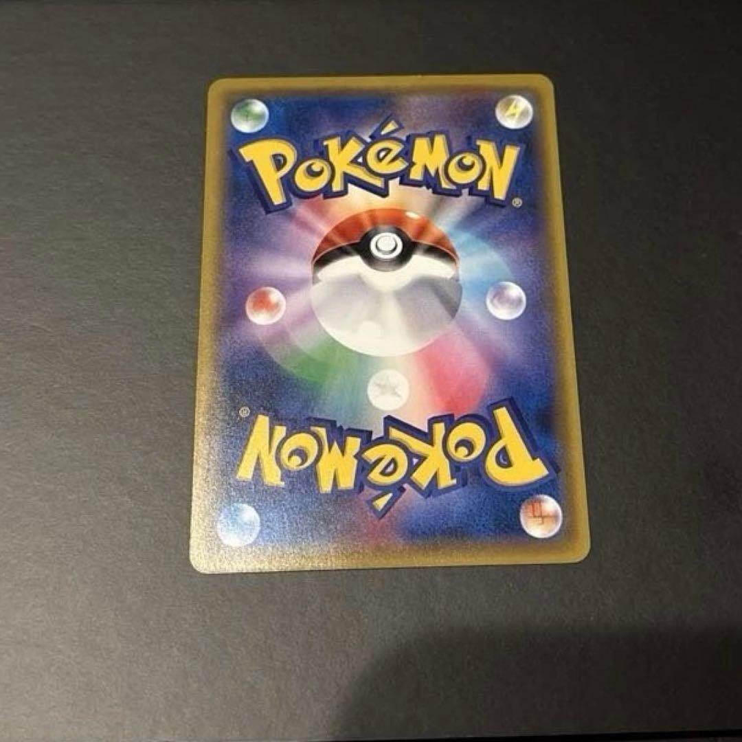 ポケカ　そらをとぶピカチュウ　292/XY-P