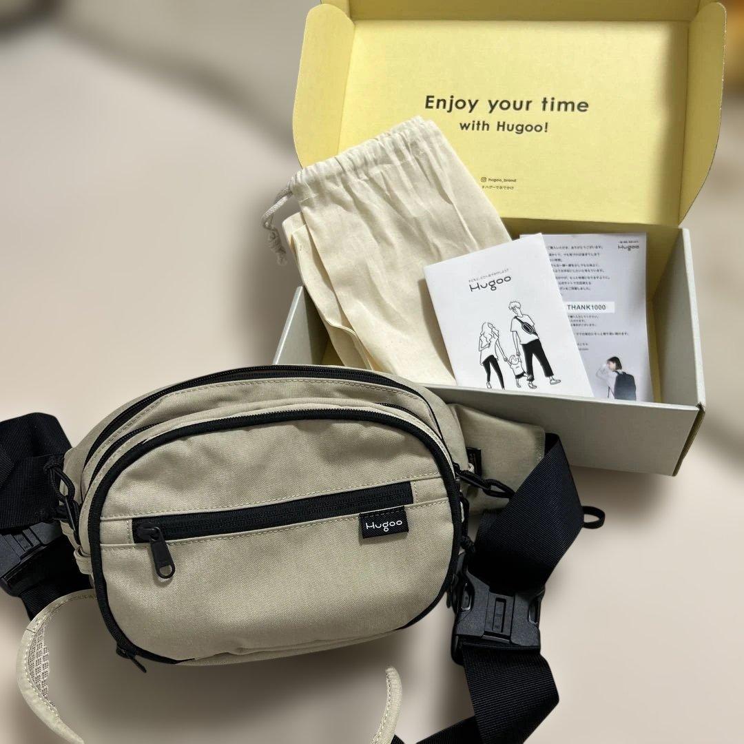 Hugoo ベージュ ウエストポーチ