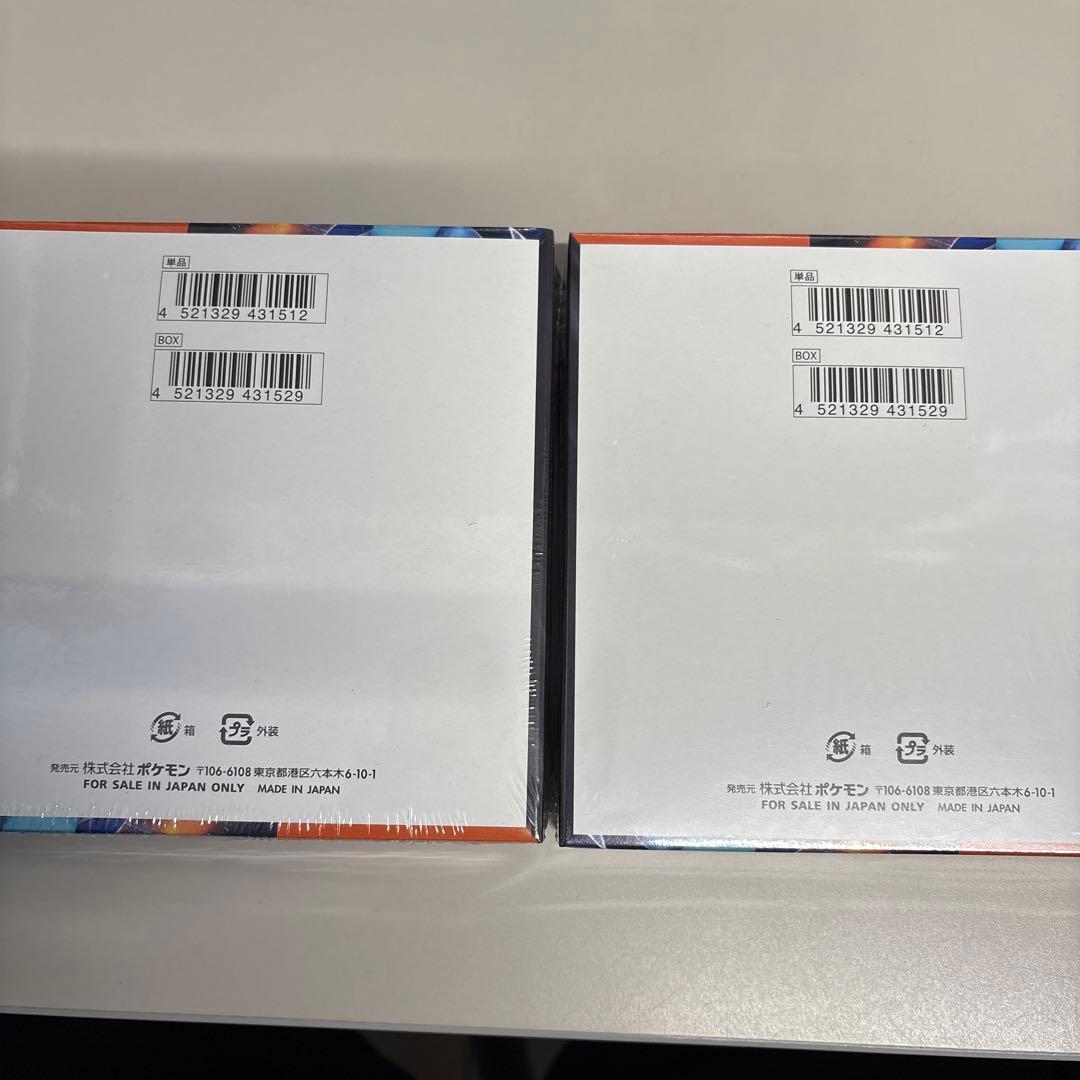 ポケモン インフェルノX メガ進化 5枚入り