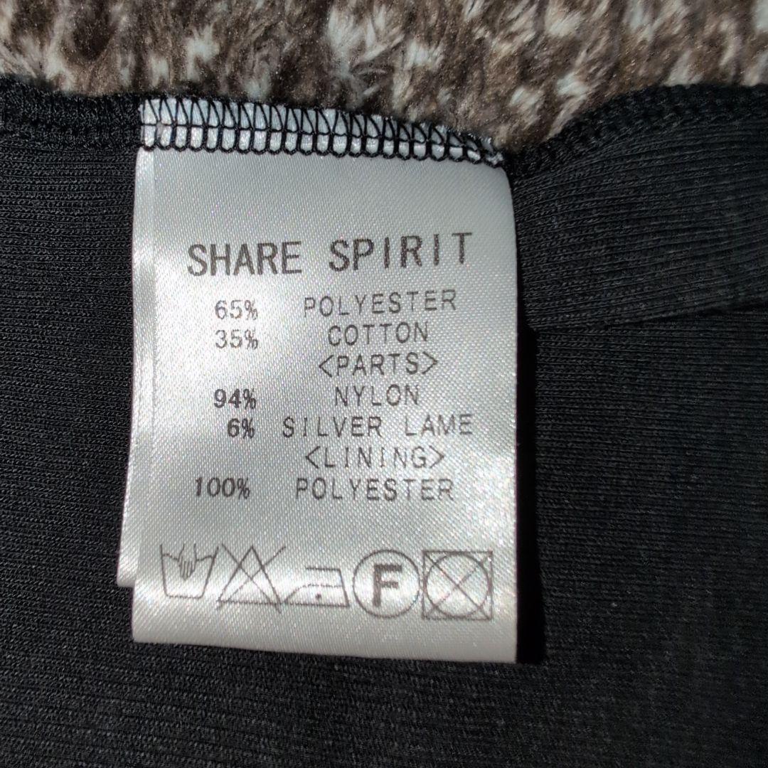 Share Spirit ブラックレースキャミソール