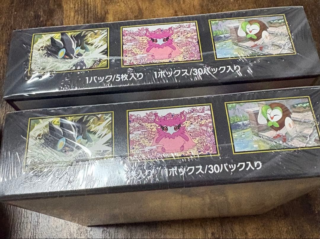 ムニキスゼロ シュリンク 切り込み有り ２ＢＯＸ