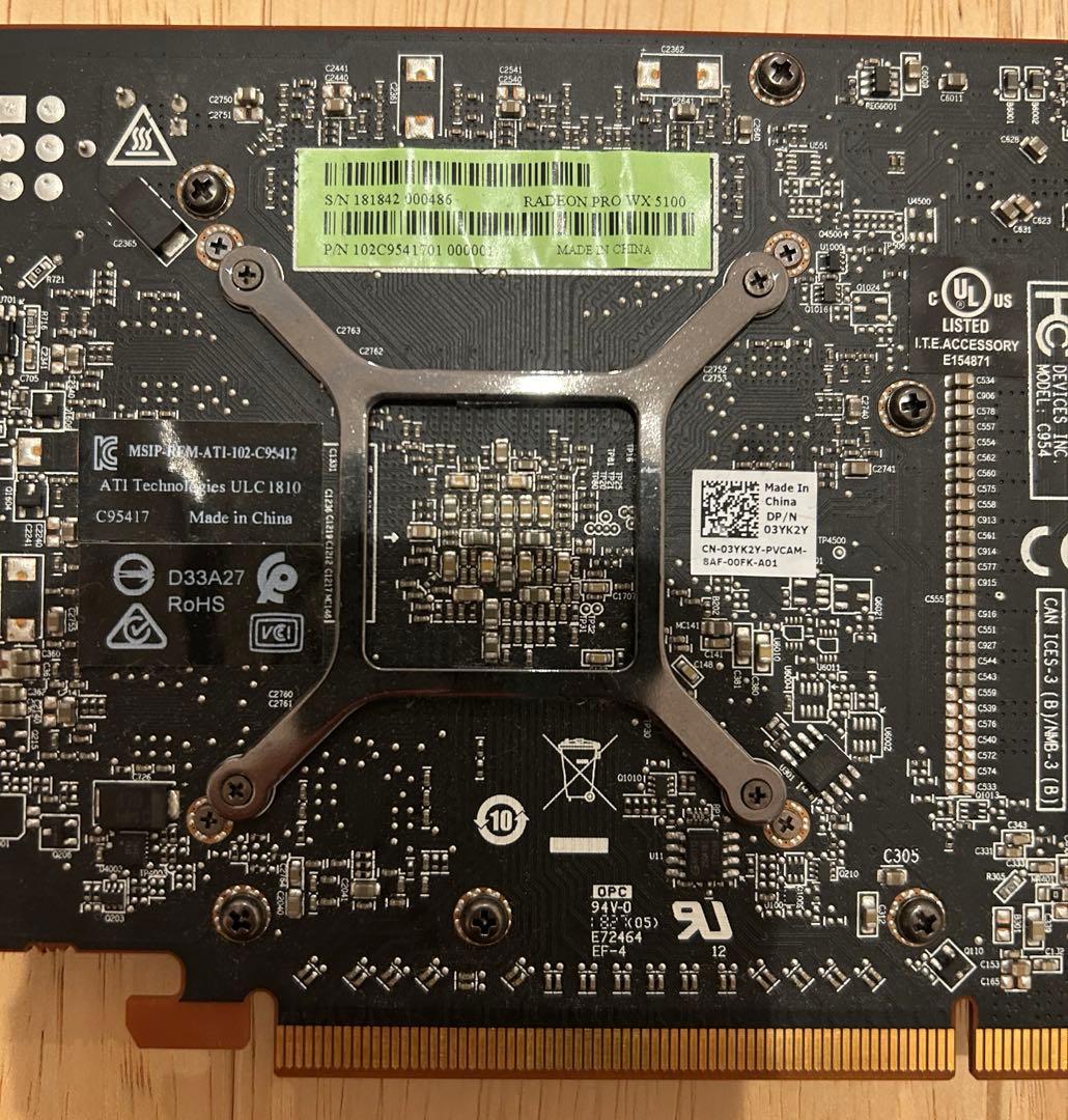 Radeon Pro WX 5100 グラフィックボード