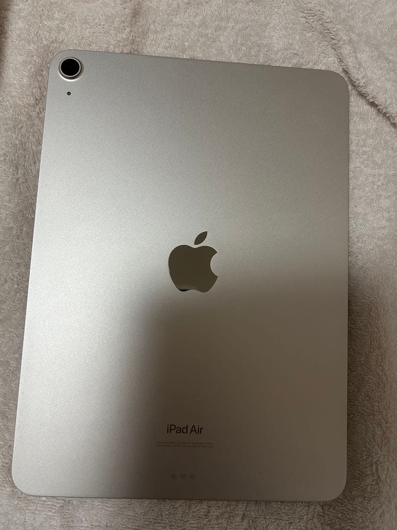 iPadAir 第5世代256GB スターライト