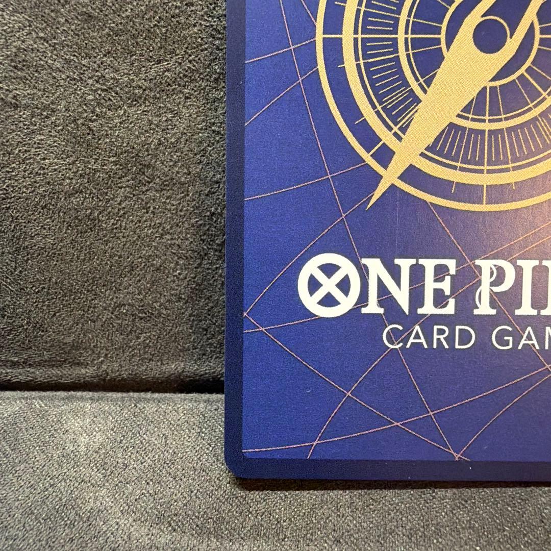 m*i様 ウタ SEC (スペシャルカード) SPOP02-120