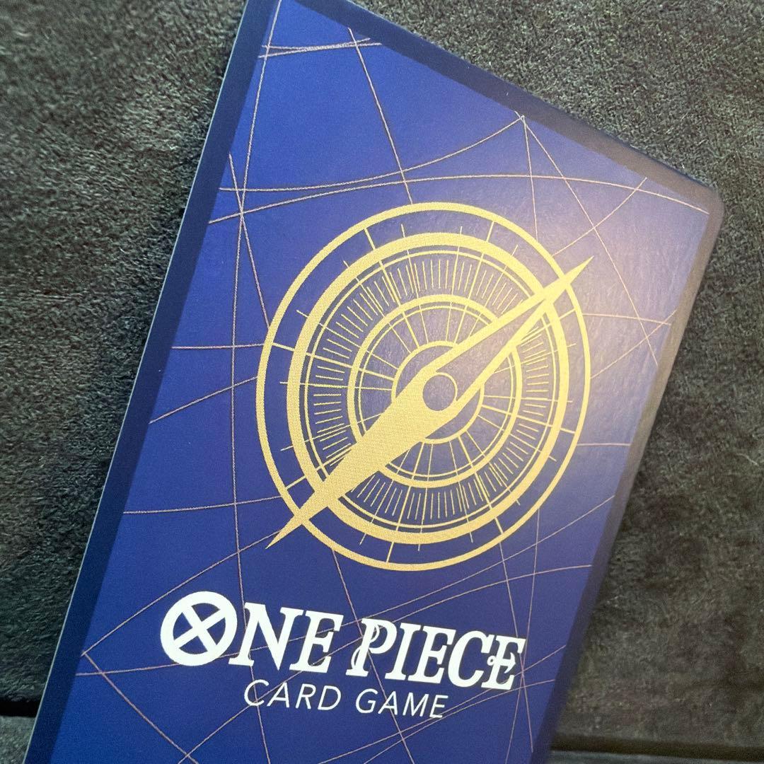 m*i様 ウタ SEC (スペシャルカード) SPOP02-120