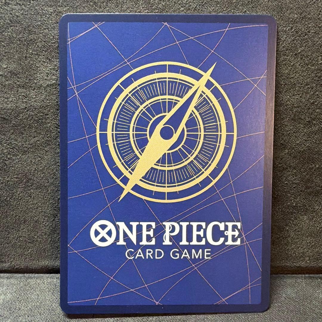 m*i様 ウタ SEC (スペシャルカード) SPOP02-120