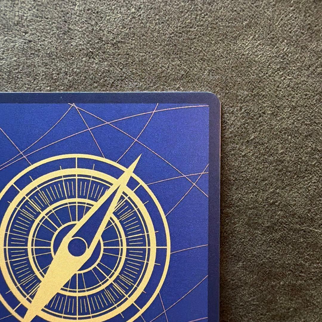 m*i様 ウタ SEC (スペシャルカード) SPOP02-120