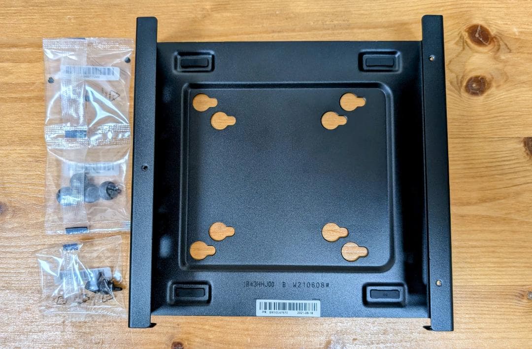 ミニPC ThinkCentre M75q Tiny Gen2 Ryzen 7 32GB