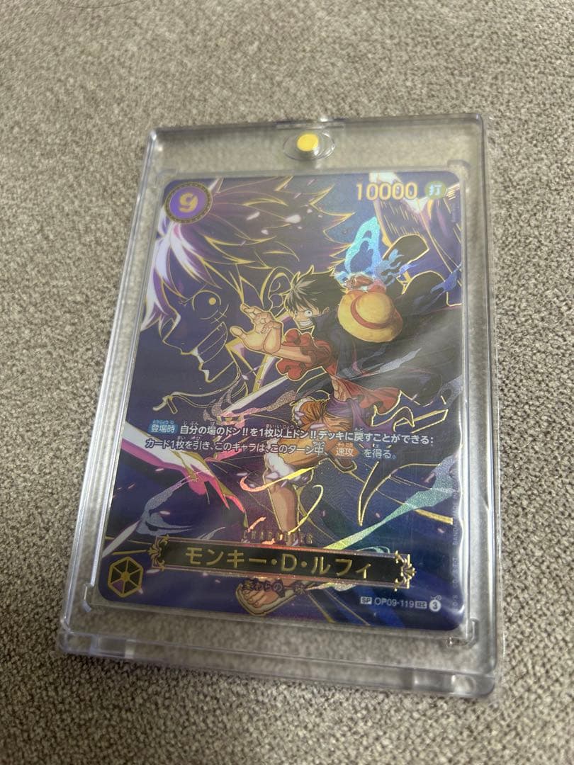 ワンピースカード