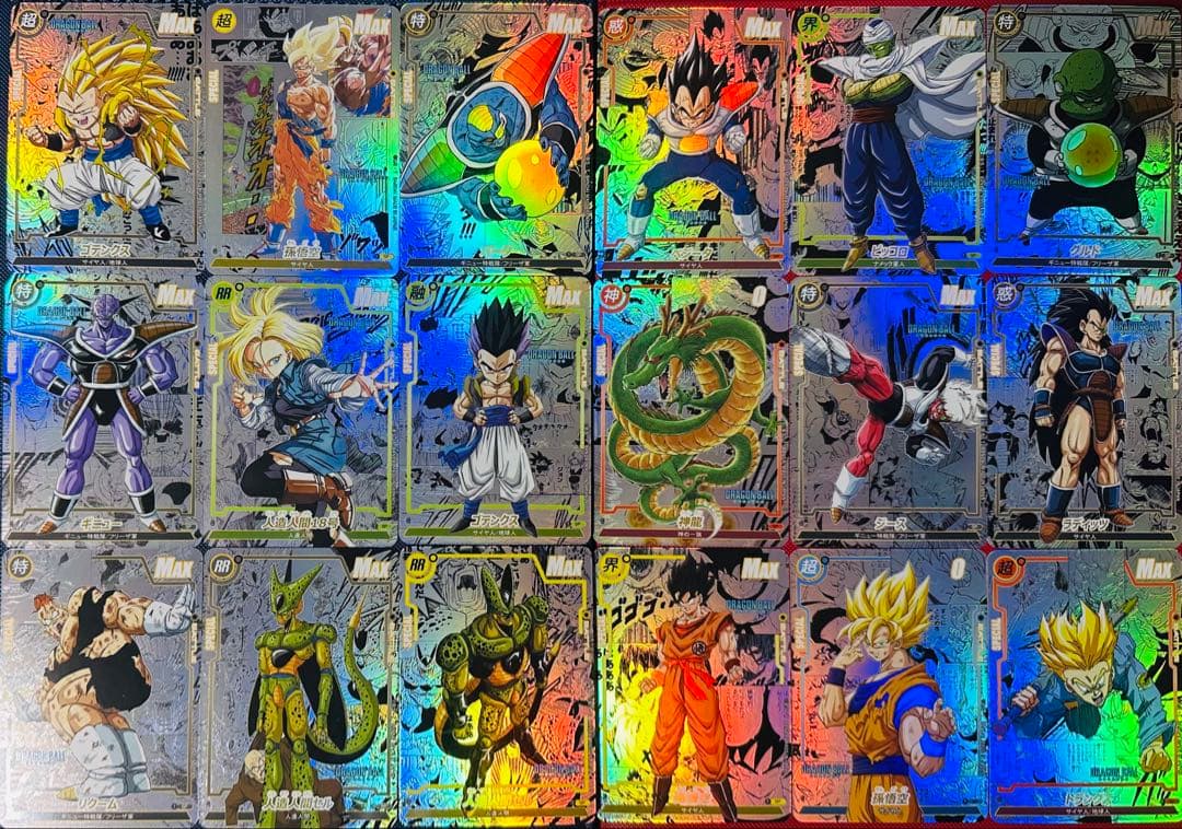 タ*ニ様 【ラス1】ドラゴンボール コミパラ 74枚フルコンプセット フラッシュ