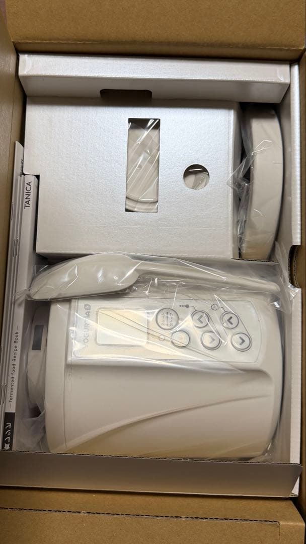 TANICAヨーグルティア S 最新ガラス容器　YOGURTIAS