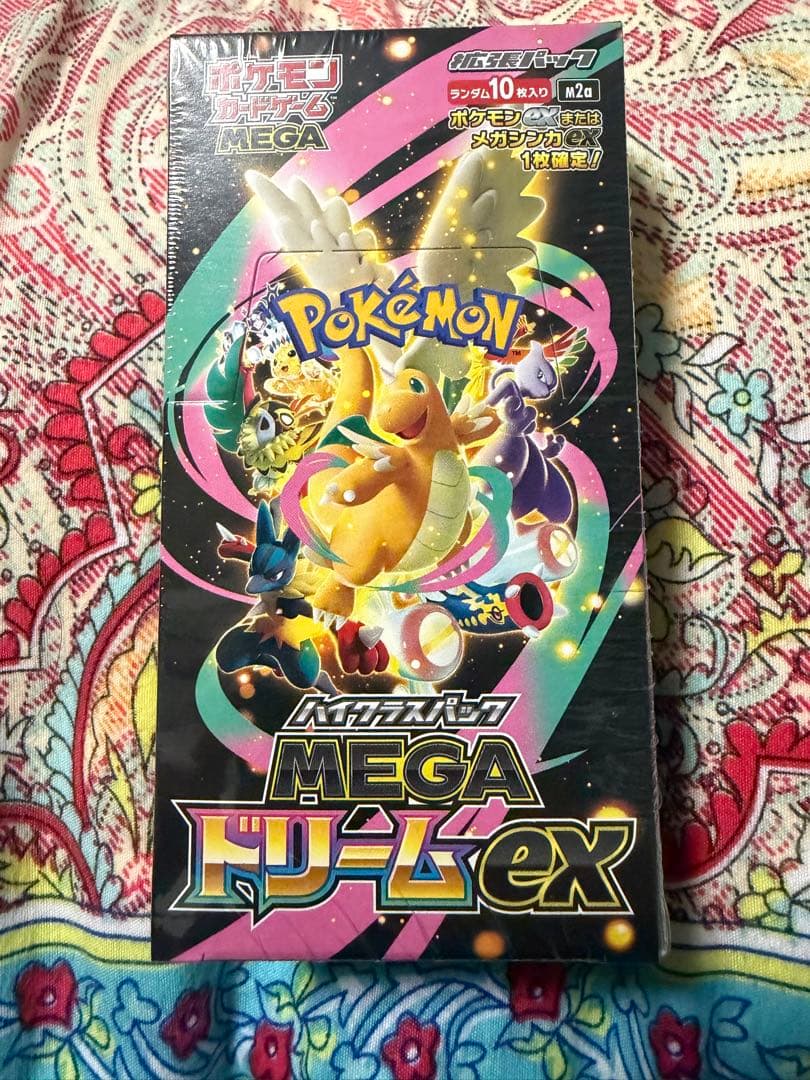 ポケモンカードゲーム MEGAドリームex 未開封BOX シュリンク付き