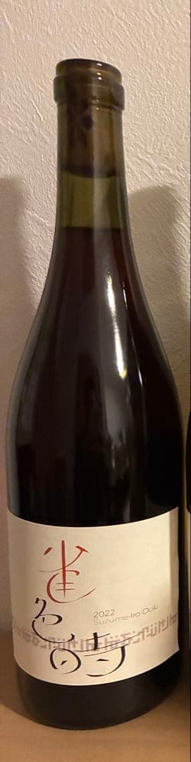 shushu266226　ワイン6本