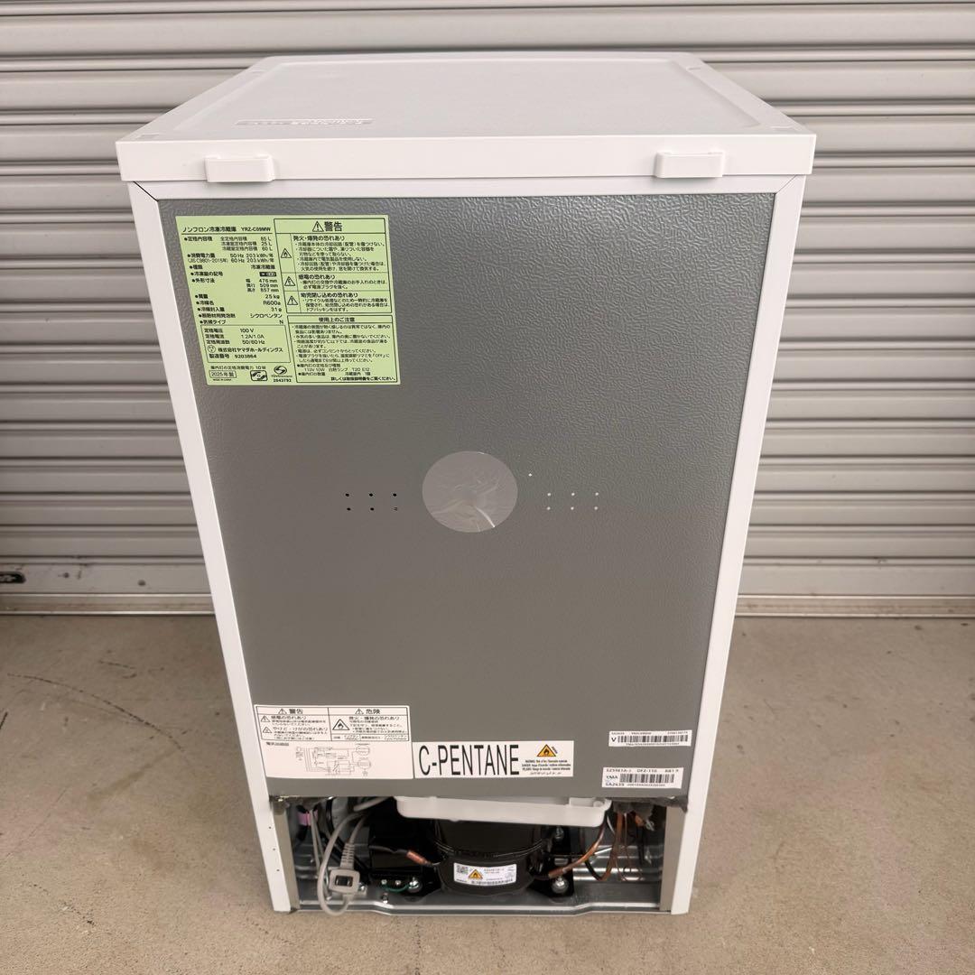 ●極美品 女性オーナー ヤマダ 冷蔵庫 YRZ-C09MW 85L 2025年製